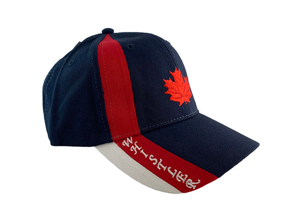Tricolour Whistler Cap  Maple Leaf Embroidered