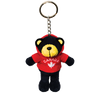 Plush Keychain