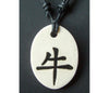 Chinese Zodiac Signs Clay Necklace
