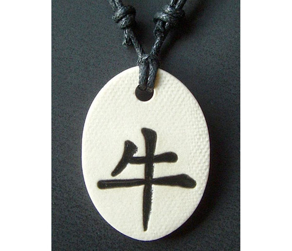 Chinese Zodiac Signs Clay Necklace
