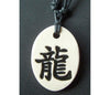 Chinese Zodiac Signs Clay Necklace