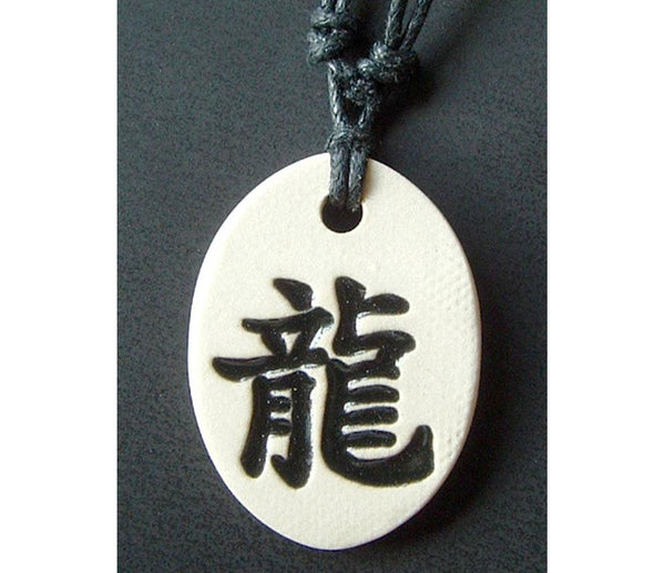 Chinese Zodiac Signs Clay Necklace