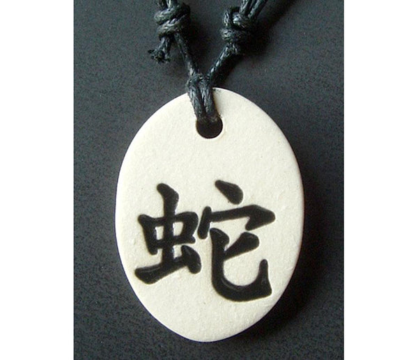 Chinese Zodiac Signs Clay Necklace