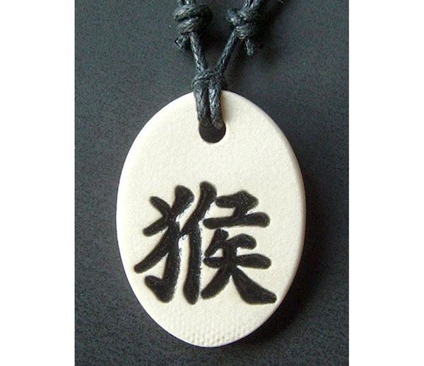 Chinese Zodiac Signs Clay Necklace
