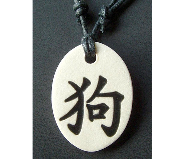 Chinese Zodiac Signs Clay Necklace
